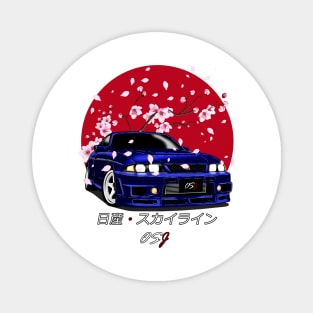 R32 Blue SunRise Edition Magnet